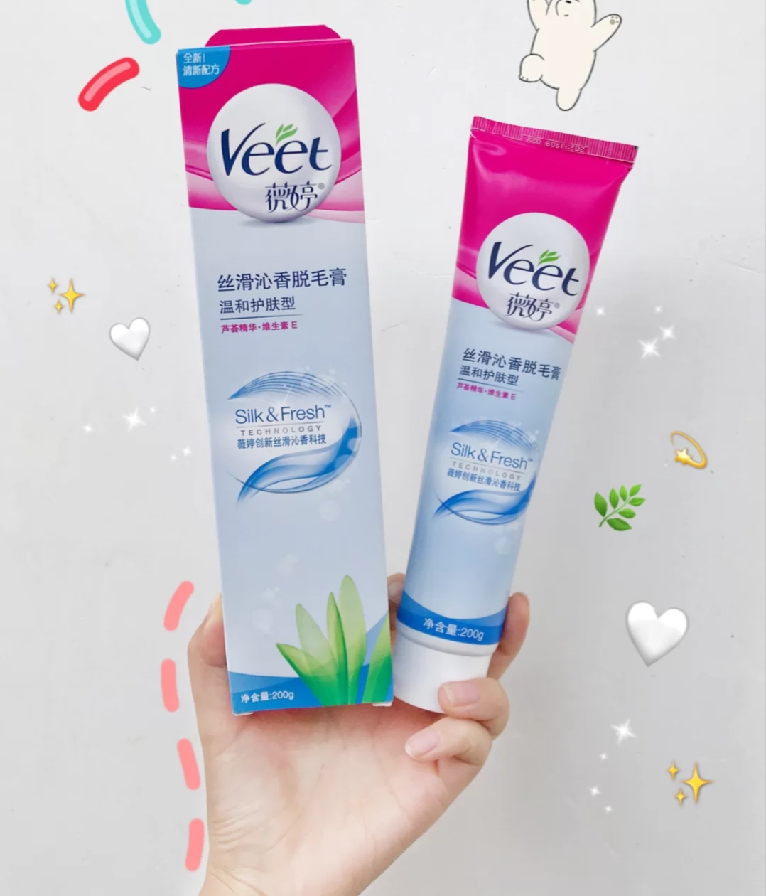 既便宜又好用脱毛膏推荐测评,比较好用的10款脱毛膏