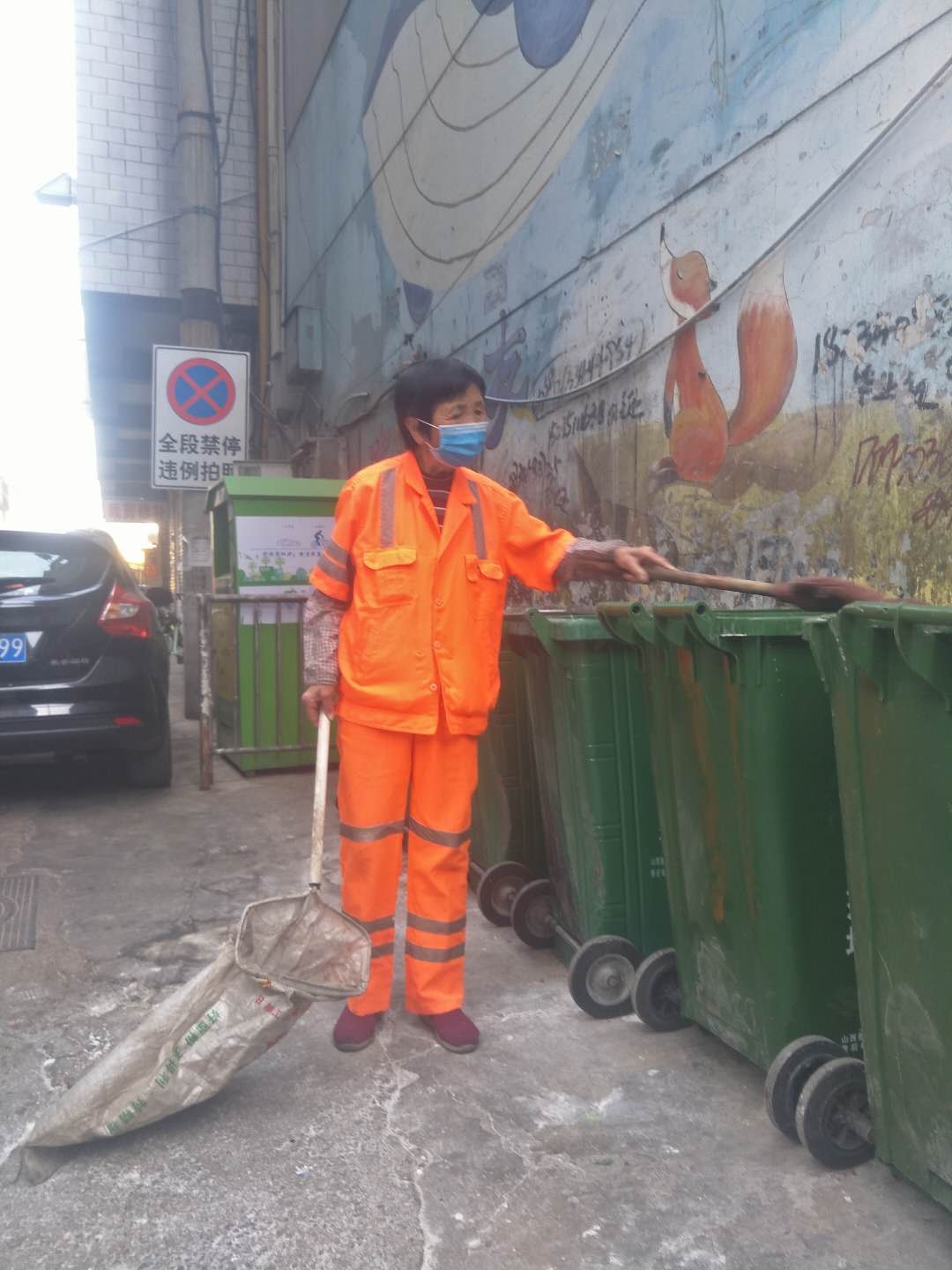 街道爱国卫生工作部署会方案,街道爱国卫生工作三年行动计划