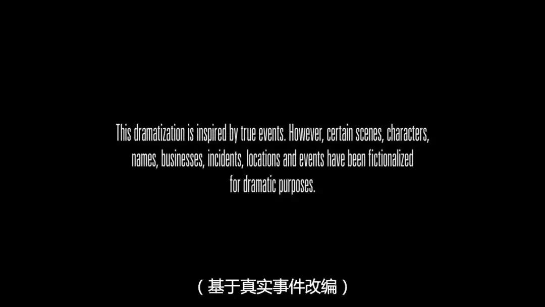 2018年神剧几百集,34分钟看完2018神剧