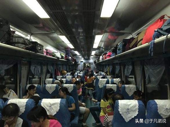 “滚犊子，别耽误老爷们华山论剑”说说身边的那些噪音