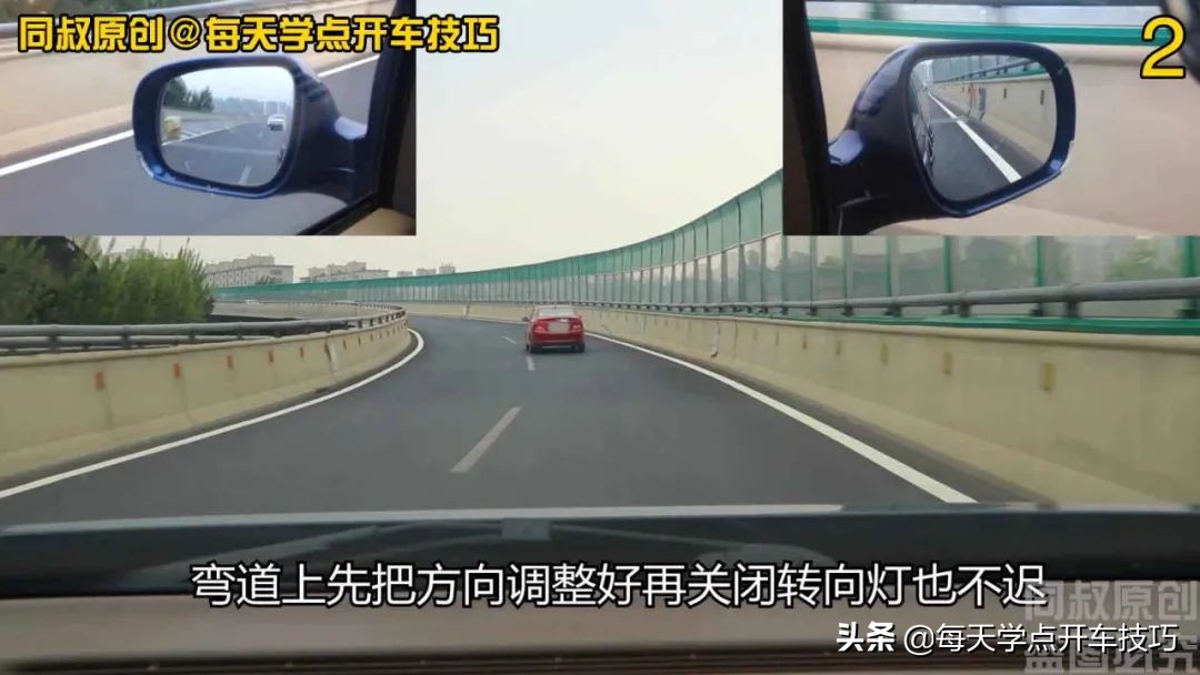 不按规定打转向灯违法吗,不打转向灯转弯会有什么处罚