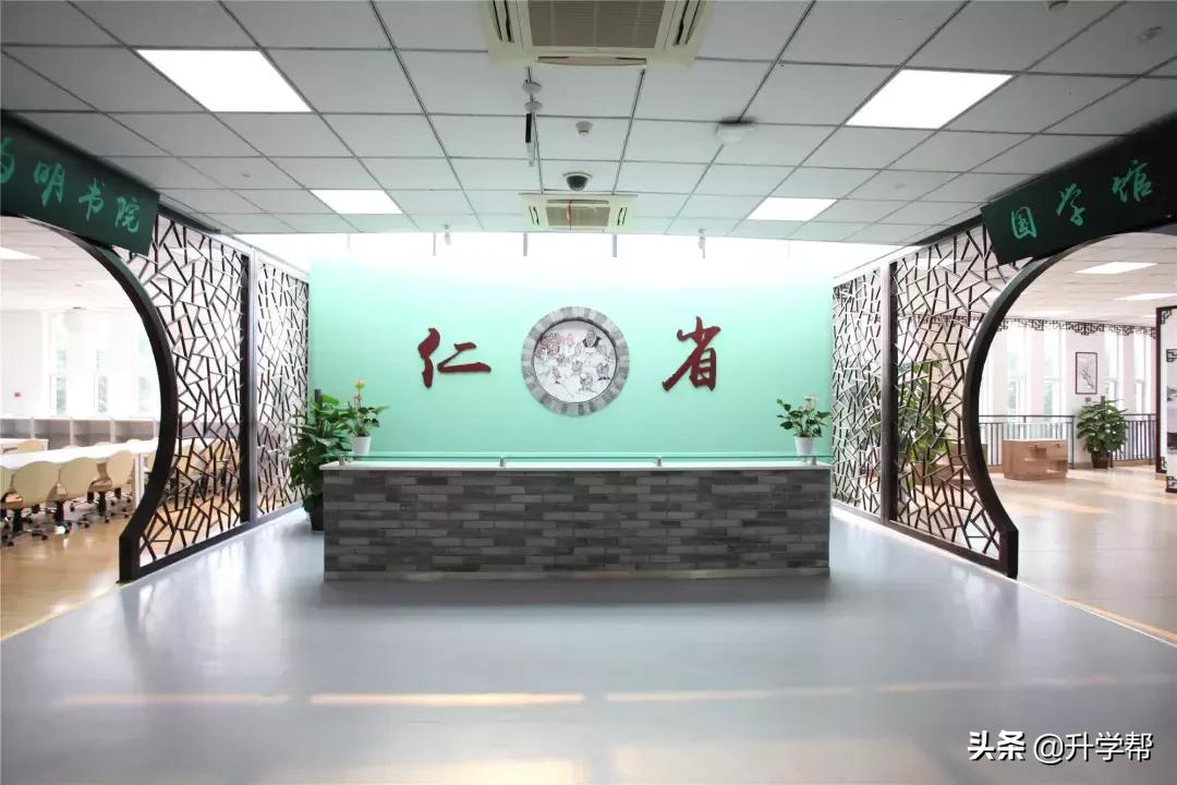 新津为明学校招生办电话,新津为明学校招生标准