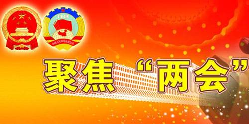 贵州九坝疫情,九坝生态区