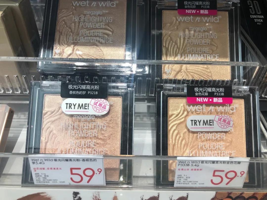 西安女孩打卡圣地,西安彩妆天堂哪个好用