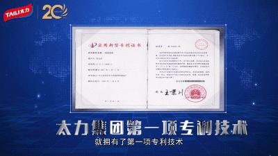 老罗压缩袋,老罗带货真空压缩袋