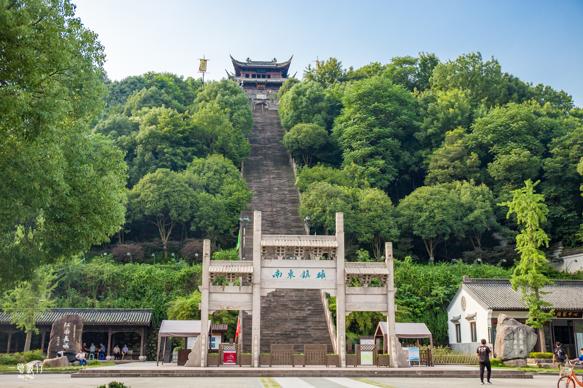 江南唯一的古长城,江南长城是免费的吗