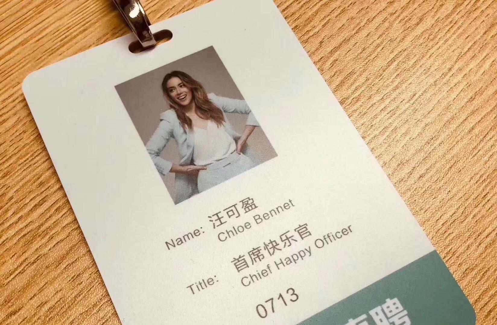 神盾局特工震波女汪可盈,汪可盈怎么变成震波女