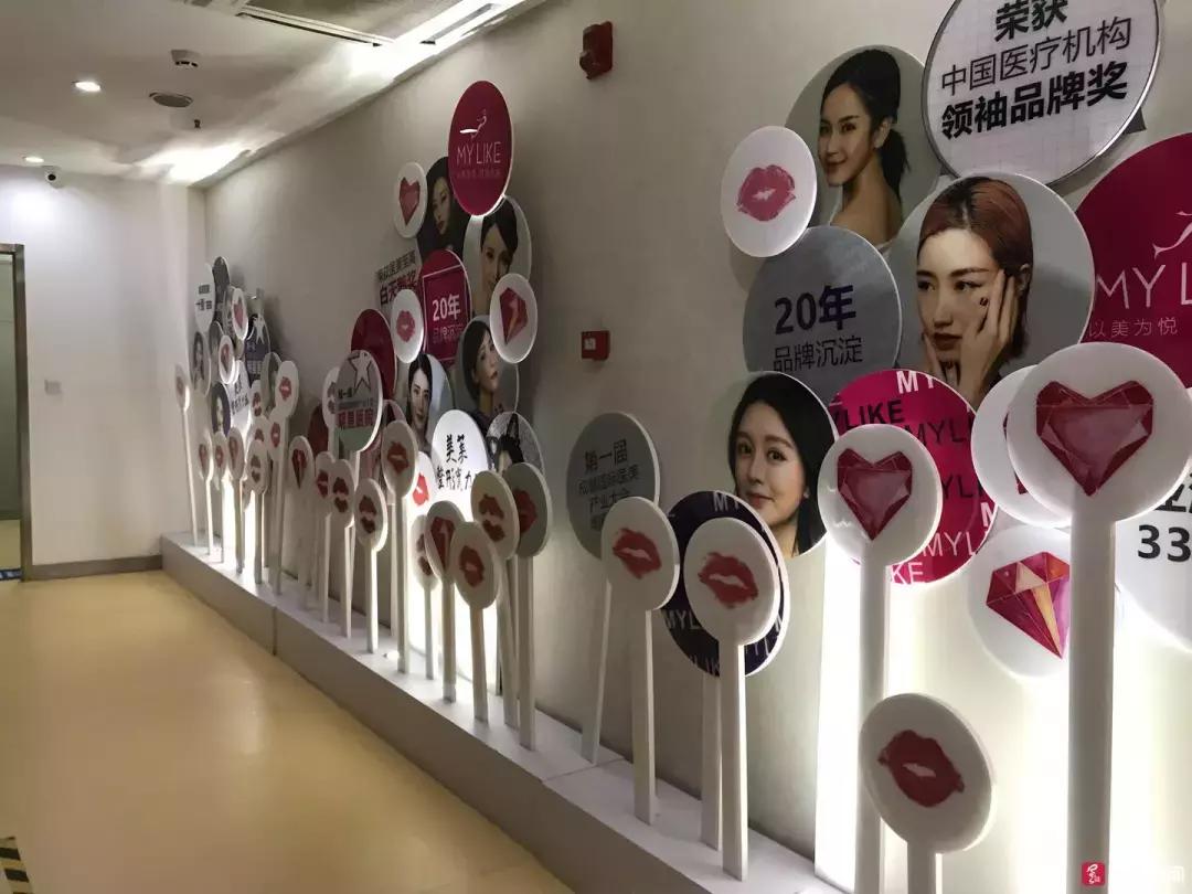 女子花6万整容后仍坚持离婚视频,女子花3万6整形却闭不上眼