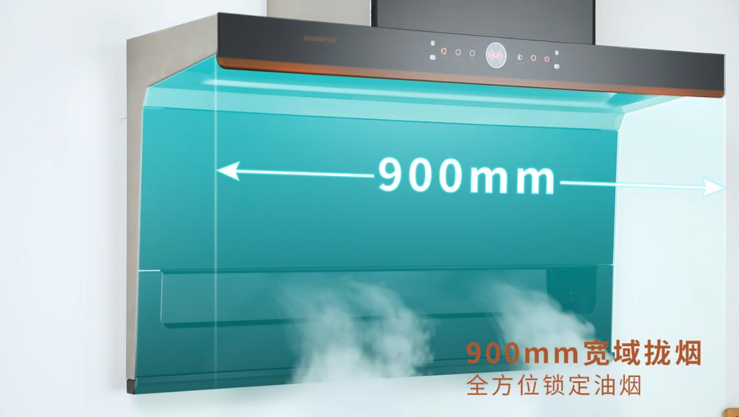 万喜油烟机318b对比318h价格,万喜318b油烟机