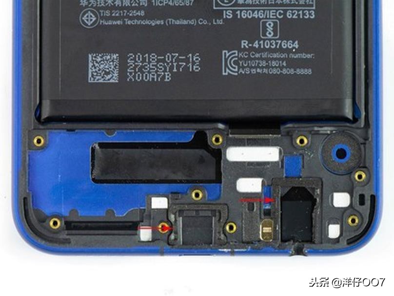 荣耀8x后壳玻璃拆解,荣耀8x听筒拆解视频