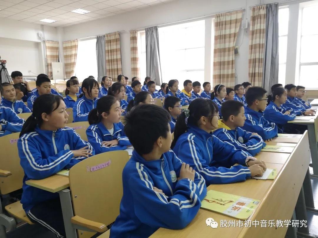 青岛中学音乐嘉年华,胶州市初级实验中学音乐节