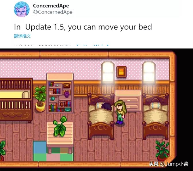 玩家饭制《动森》新直面会！SEGA回应游戏阉割问题|Jump简报