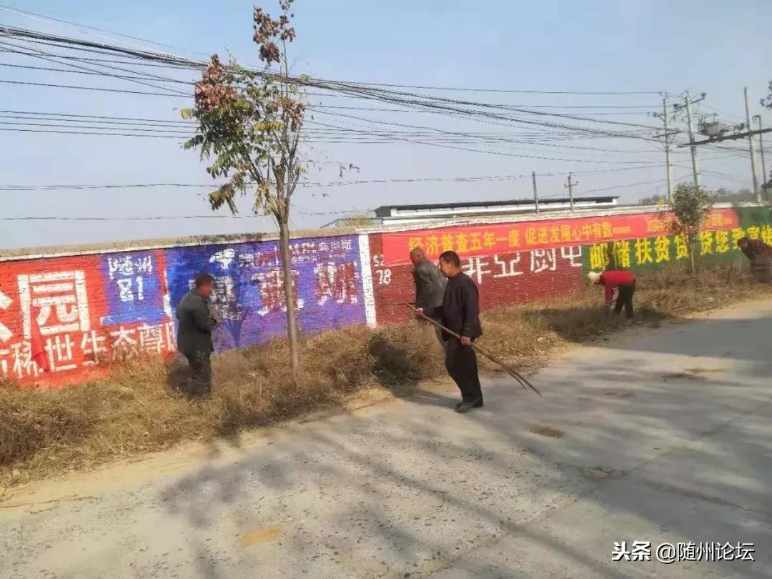 随州最新环境整治,环境整治之后的变化