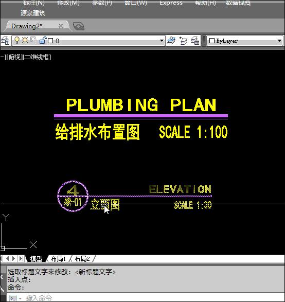 cad绘图插件推荐,弱电cad自动绘图插件