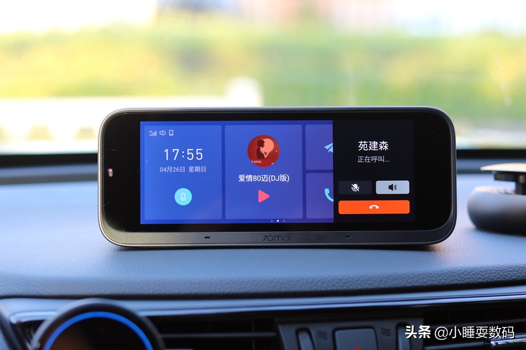 小米70迈智能行车助手套装,小米70迈行车助手拆机