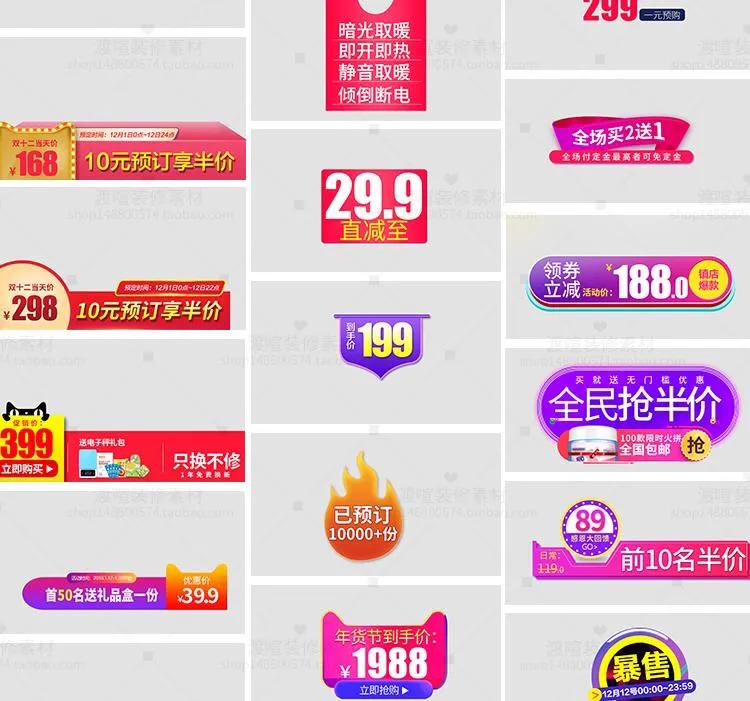 拼多多厂家一手货源一件代发,一件代发货源需要怎么谈