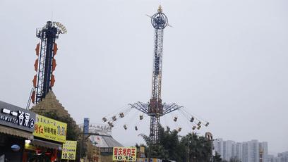 重庆最新搬迁规划,重庆哪些地方搬迁