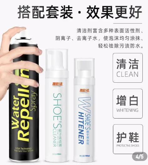 小白鞋发黄怎么能刷干净,小白鞋洗了快速干且不发黄的技巧