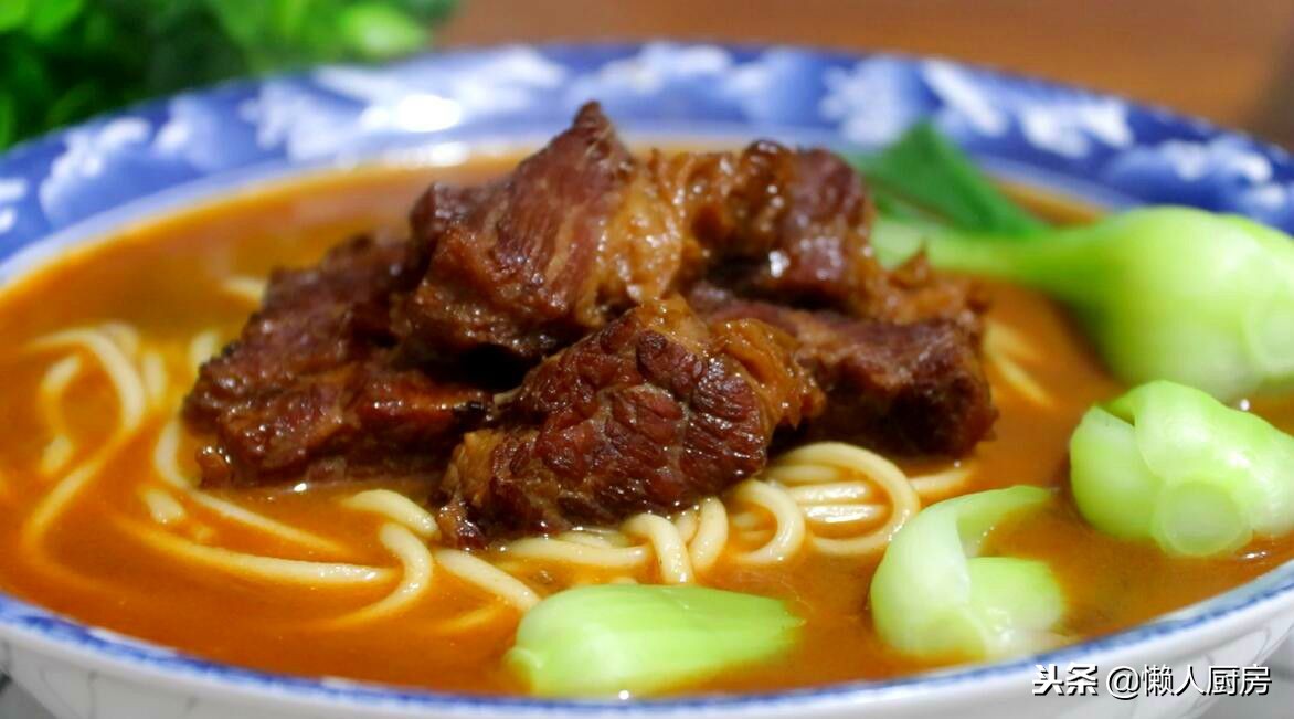 好吃牛肉面的做法大全,吃红烧牛肉面的正确吃法