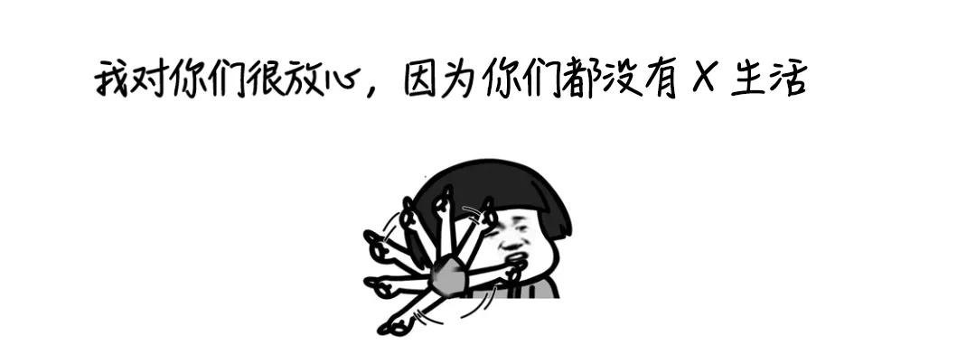 广州街头被人扎针是真的假的,两网友称在广州被人扎针后续