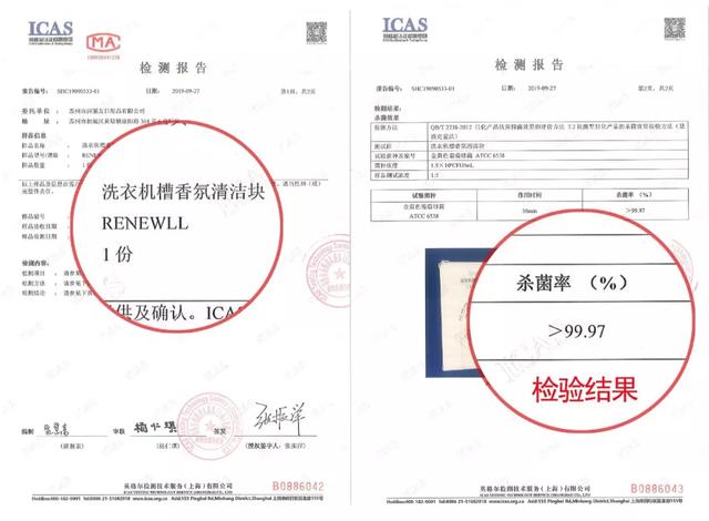 小孩子3岁身上痒怎么办,三岁孩子每天说身上痒是怎么回事