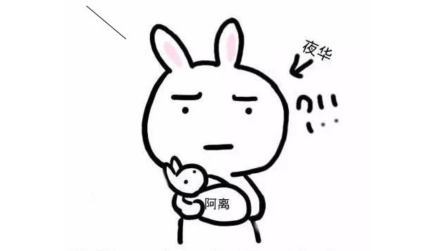 关于通知幼儿家长缴纳医保的通知,深圳少儿医保办理条件有哪些