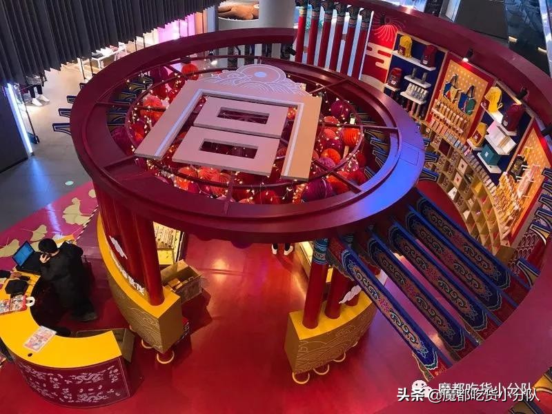 过年商场清单,春节商场年终奖