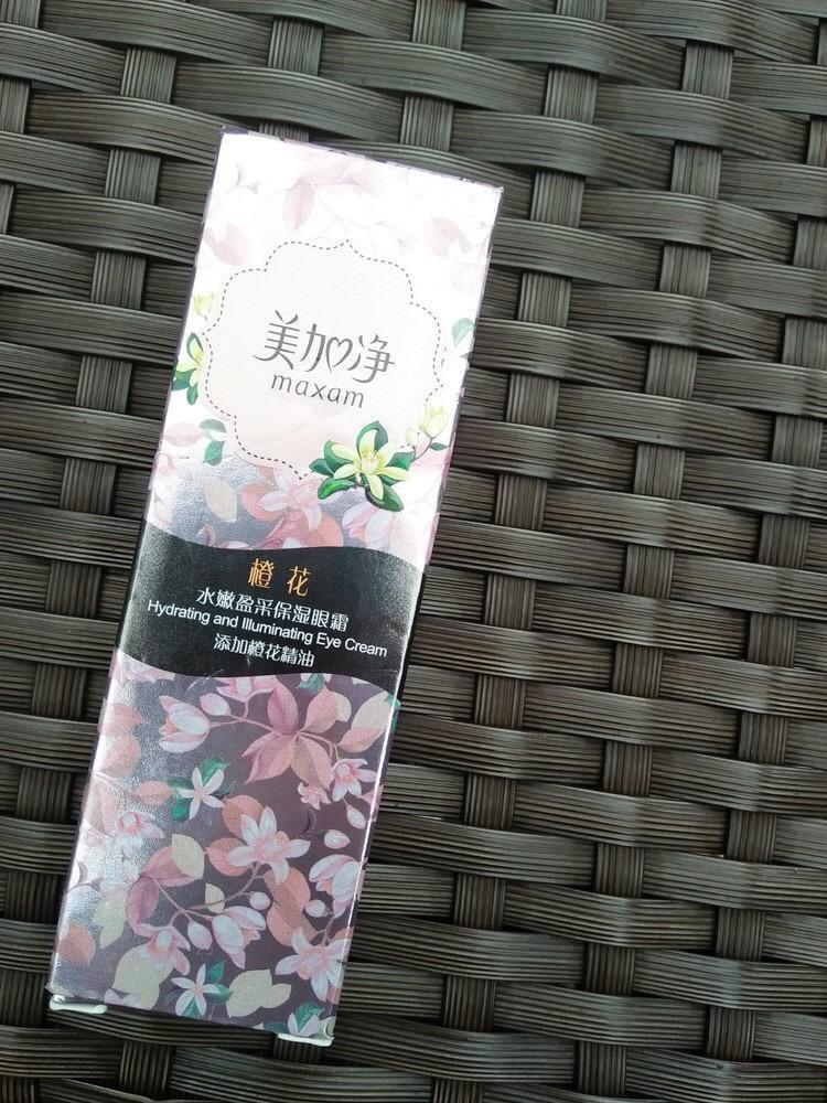 年度回顾！2018年最好用的眼霜top5，总有一款适合你