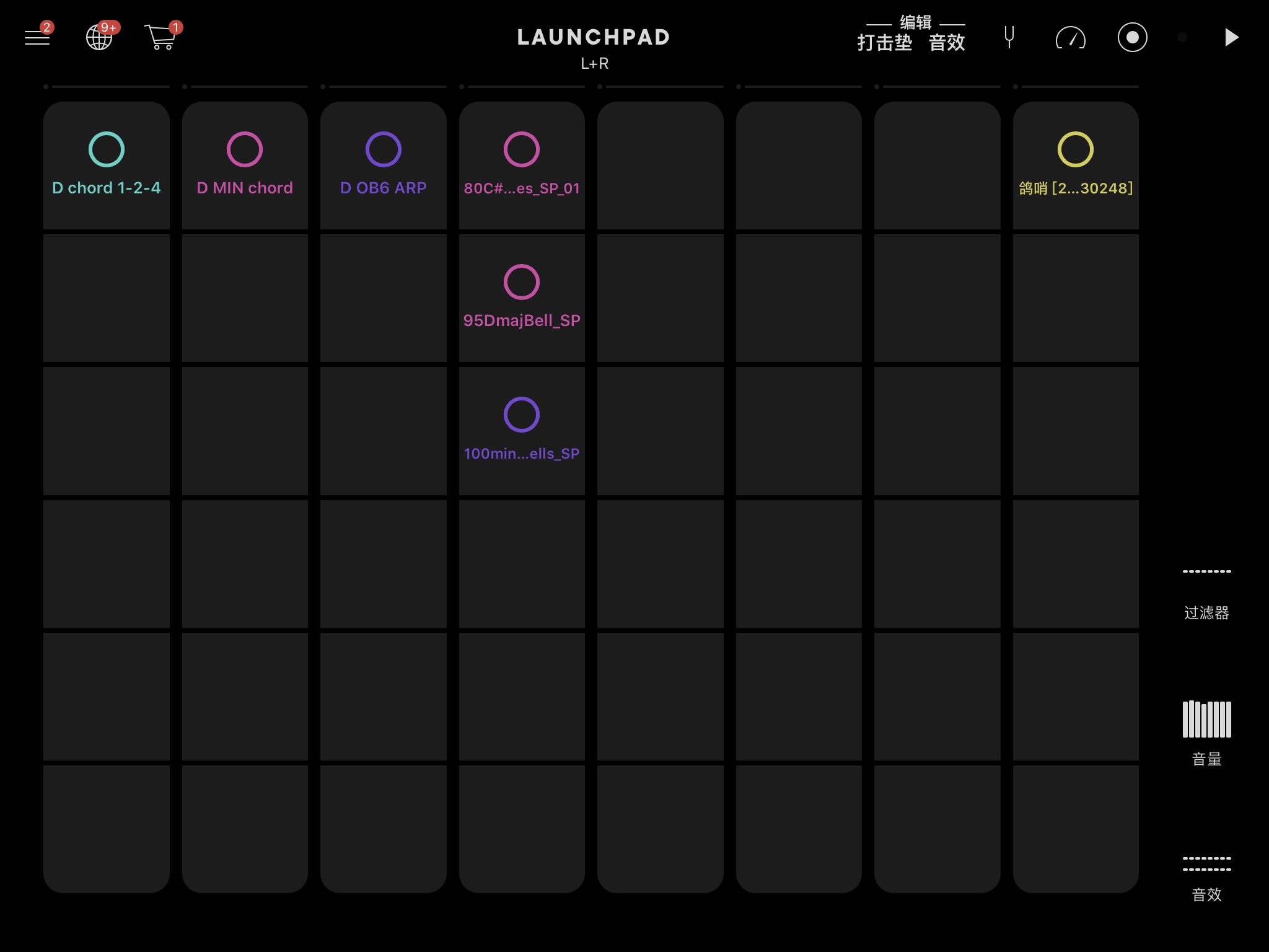 没有露营基地怎么做露营项目,没有场地可以策划露营活动吗