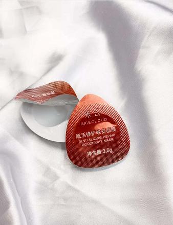 效果最好的睡眠面膜推荐,公认最好用的睡眠面膜推荐