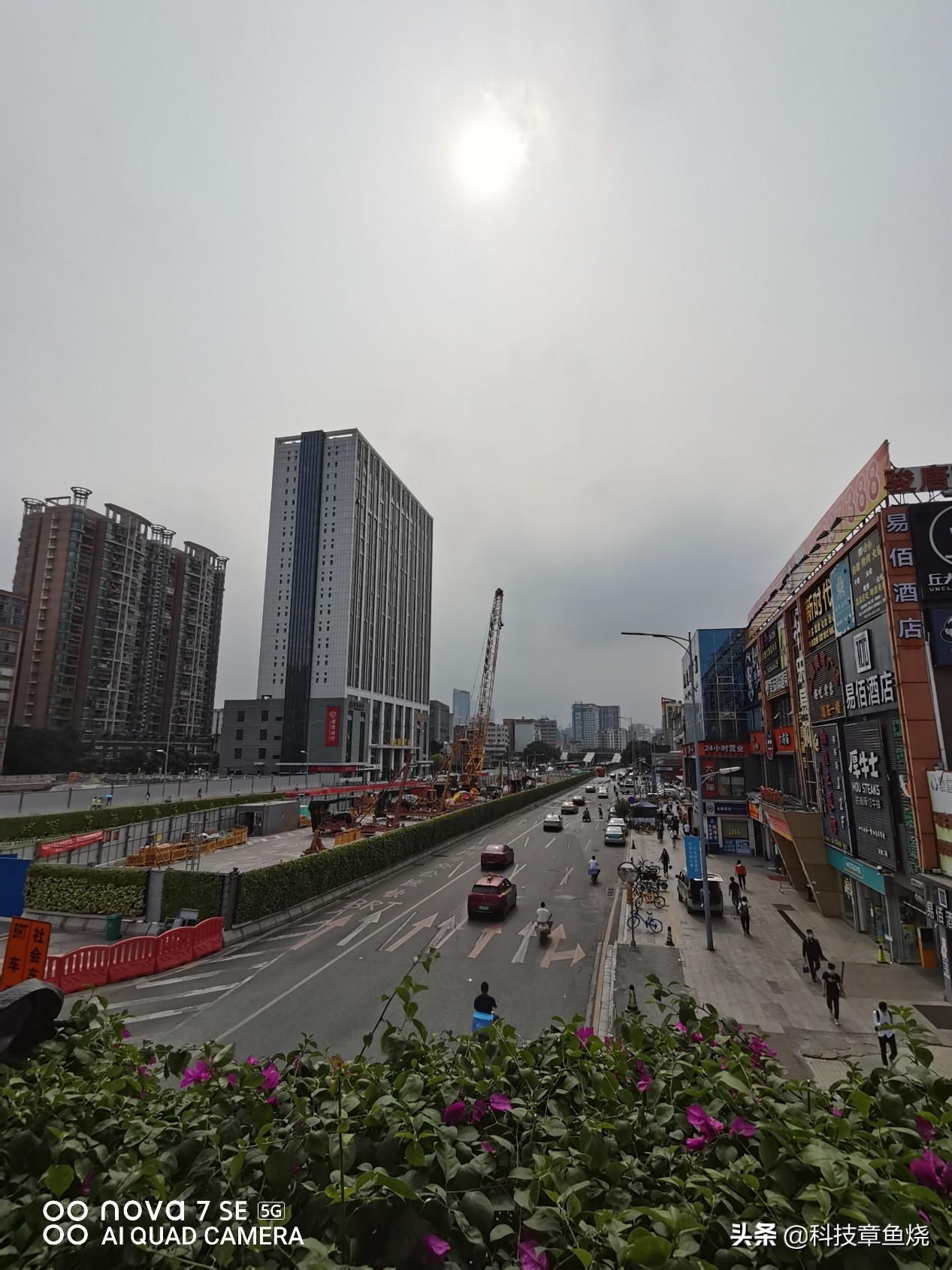 华为nova7se5g性价比,华为nova7se5g手机性价比