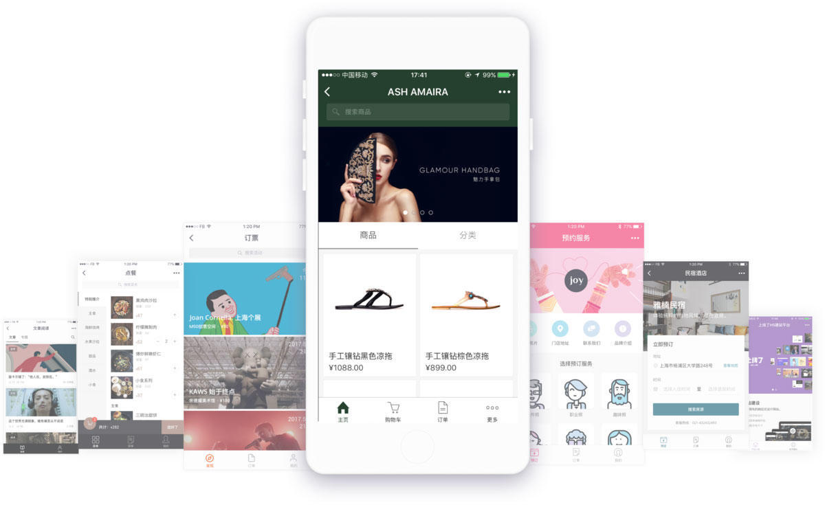 微信小程序里怎样添加我的小程序,微信小程序怎么样才能快速找到