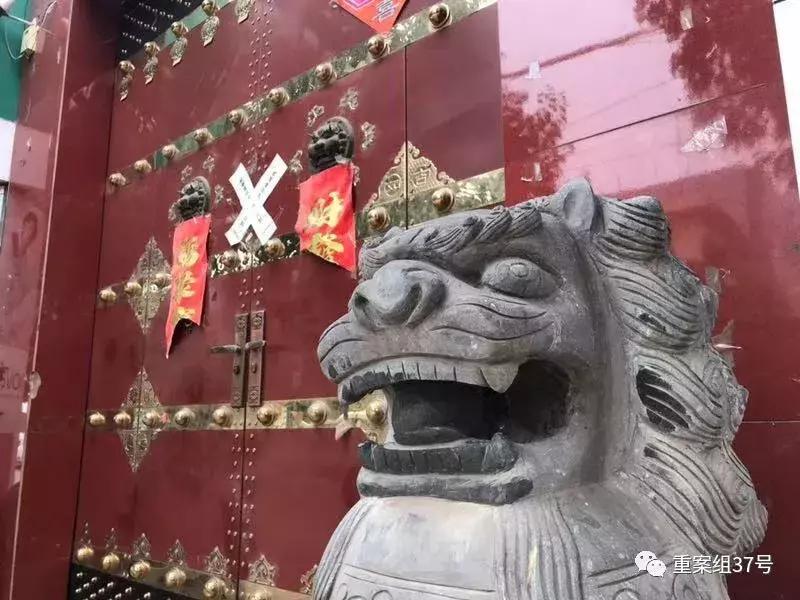 少林寺释永信案情,少林寺释永信事件