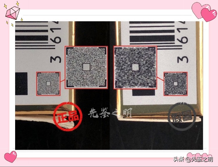 圣罗兰口红小样正品,圣罗兰口红官方旗舰店正品