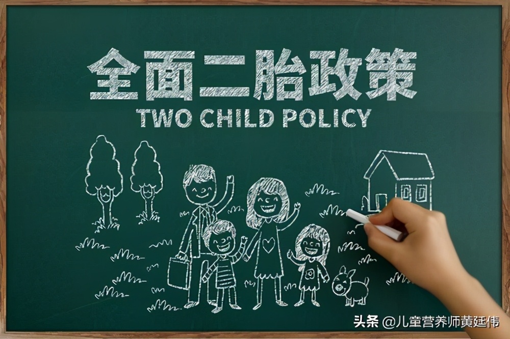 家有二宝该怎么安抚,想要二宝要做哪些准备