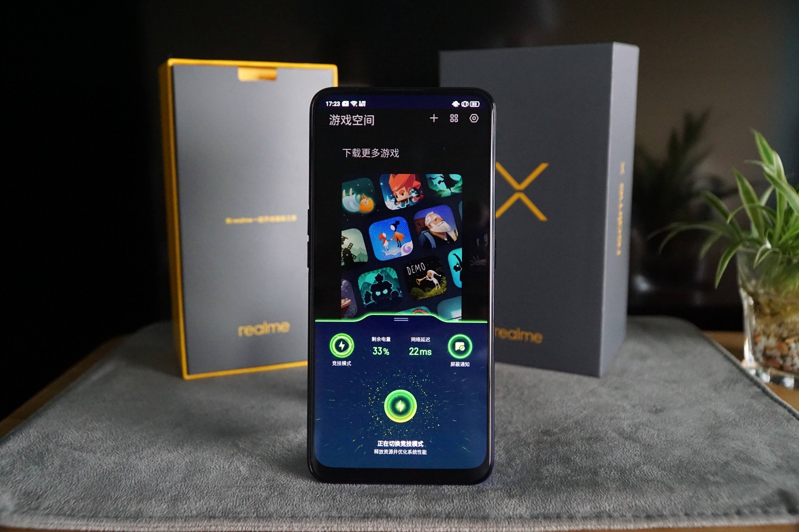 realmex各项功能测评,realmex青春版耐用测试