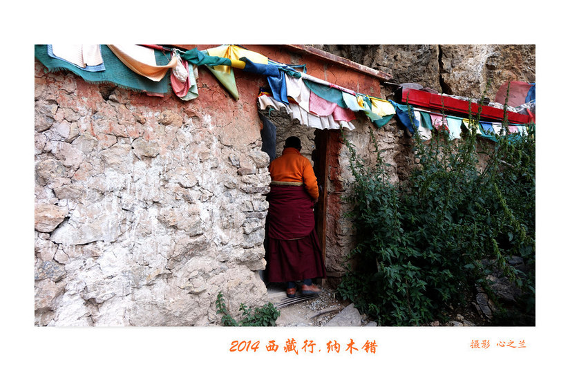 绾虫湪閿欏績涓殑鍦ｅ湴,蹇冮噷鐨勫湥鍦扮撼鏈ㄩ敊