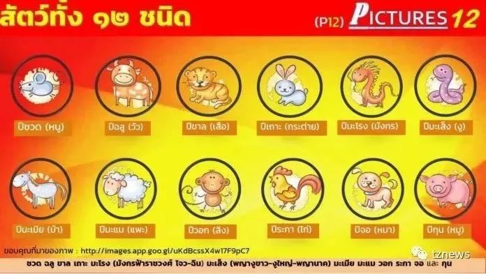 冒领600万彩票大奖后续,把彩票送给客人违法吗