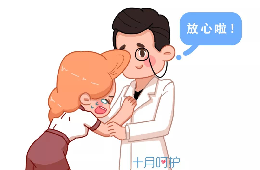 孕妇拔牙的风险有多大,怀孕期间为什么不能拔牙