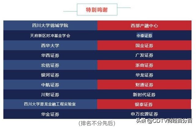 5g云时代锂电池 (5g锂电池市场前景)