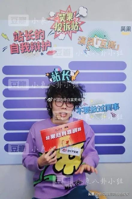 诛仙1电影预告片,诛仙1为什么没在电影院上映