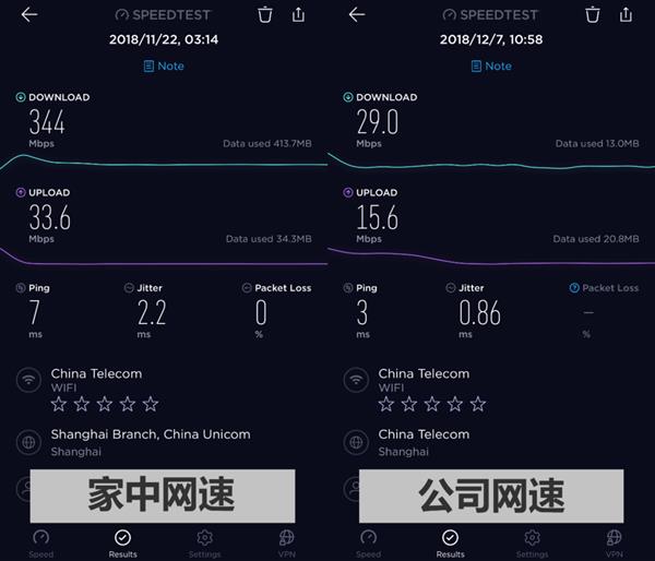 黑群晖怎么通过公网ip访问nas,手机远程黑群晖nas系统安装教程