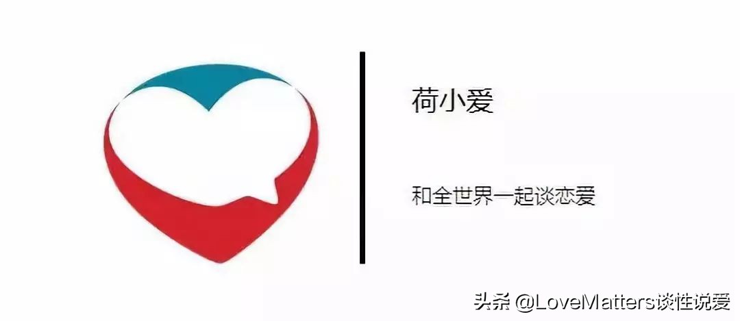 “我宁愿玩儿会儿手机我也不减肥！”：花姐说，做大码模特很快乐