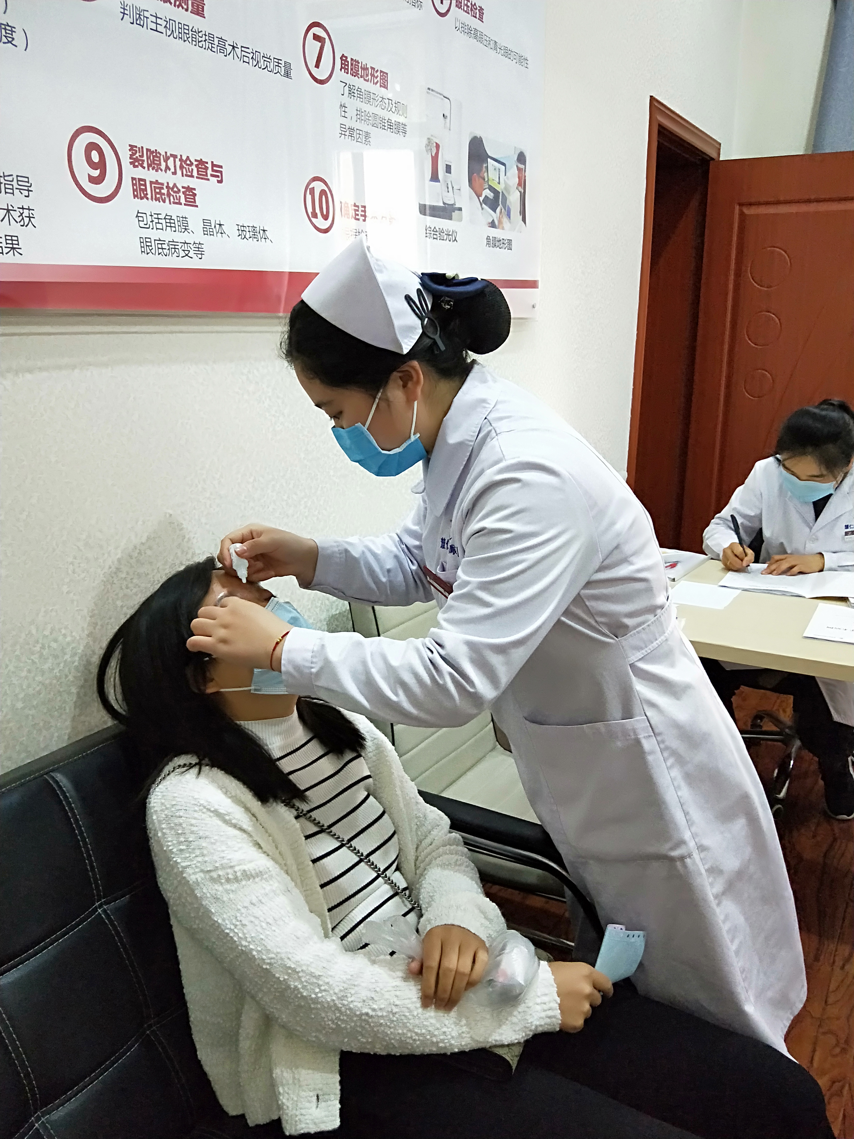 参军入伍眼睛视力需要多少,参军入伍视力4.2合格吗