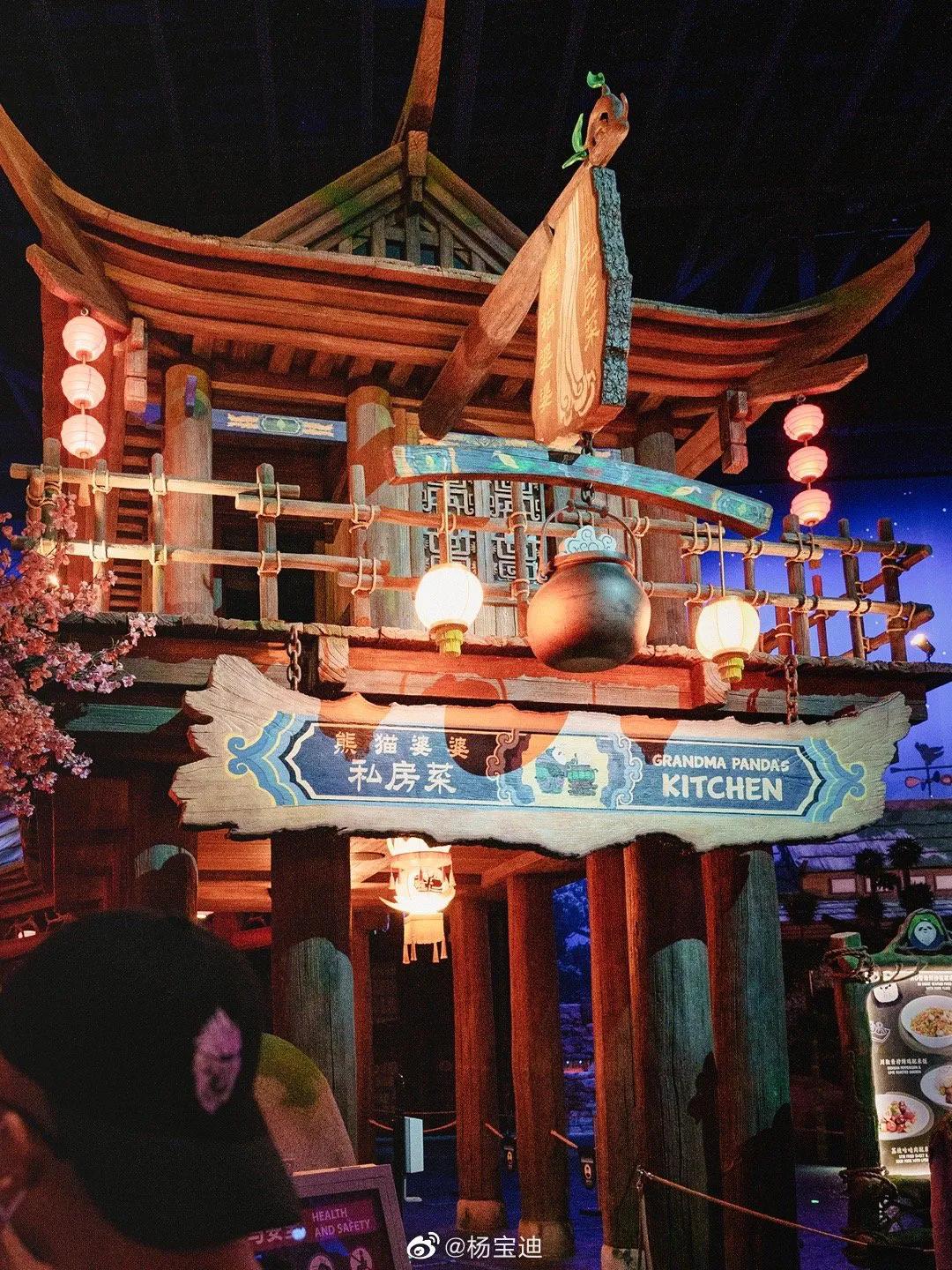 北京环球影城阿甘虾餐厅,北京环球影城三把扫帚餐厅