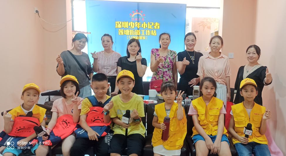 现代中医的魅力与智慧,少年视野