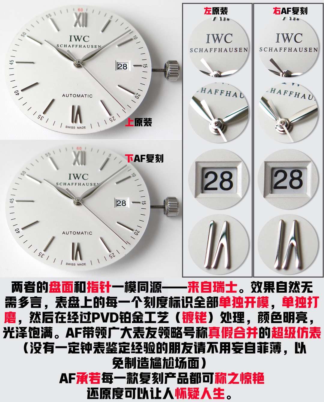 鍥藉鍐掑厖涓浗浜鸿鎷嗙┛,澶栧獟璧拌繘宸ュ巶