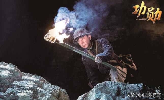 别的国家根本拍不出这样的电视剧！你知道《功勋》好在哪吗？