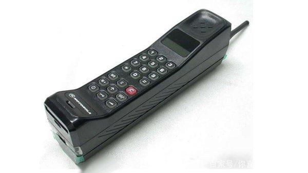 手机的发展历史和主要功能,手机的发展历史有多少年