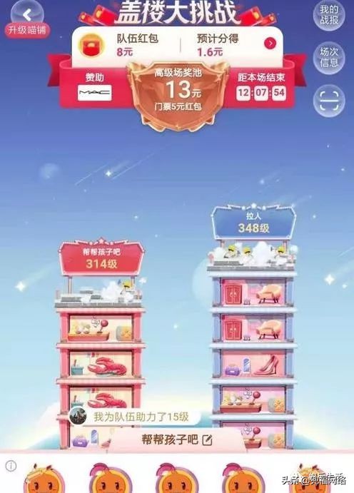 双11省钱攻略 (双11省钱攻略大全)